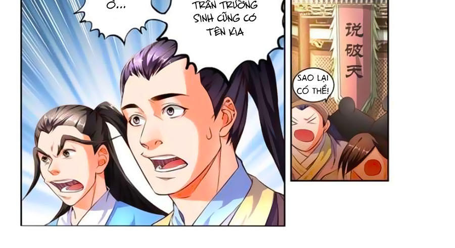 Trạch Thiên Ký - Chương 58.1 - Trang 3