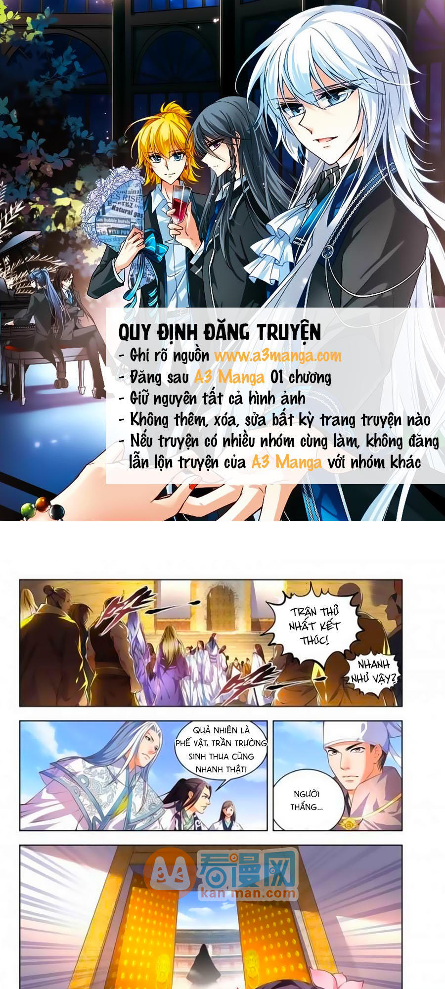 Trạch Thiên Ký - Chương 60.1 - Trang 1