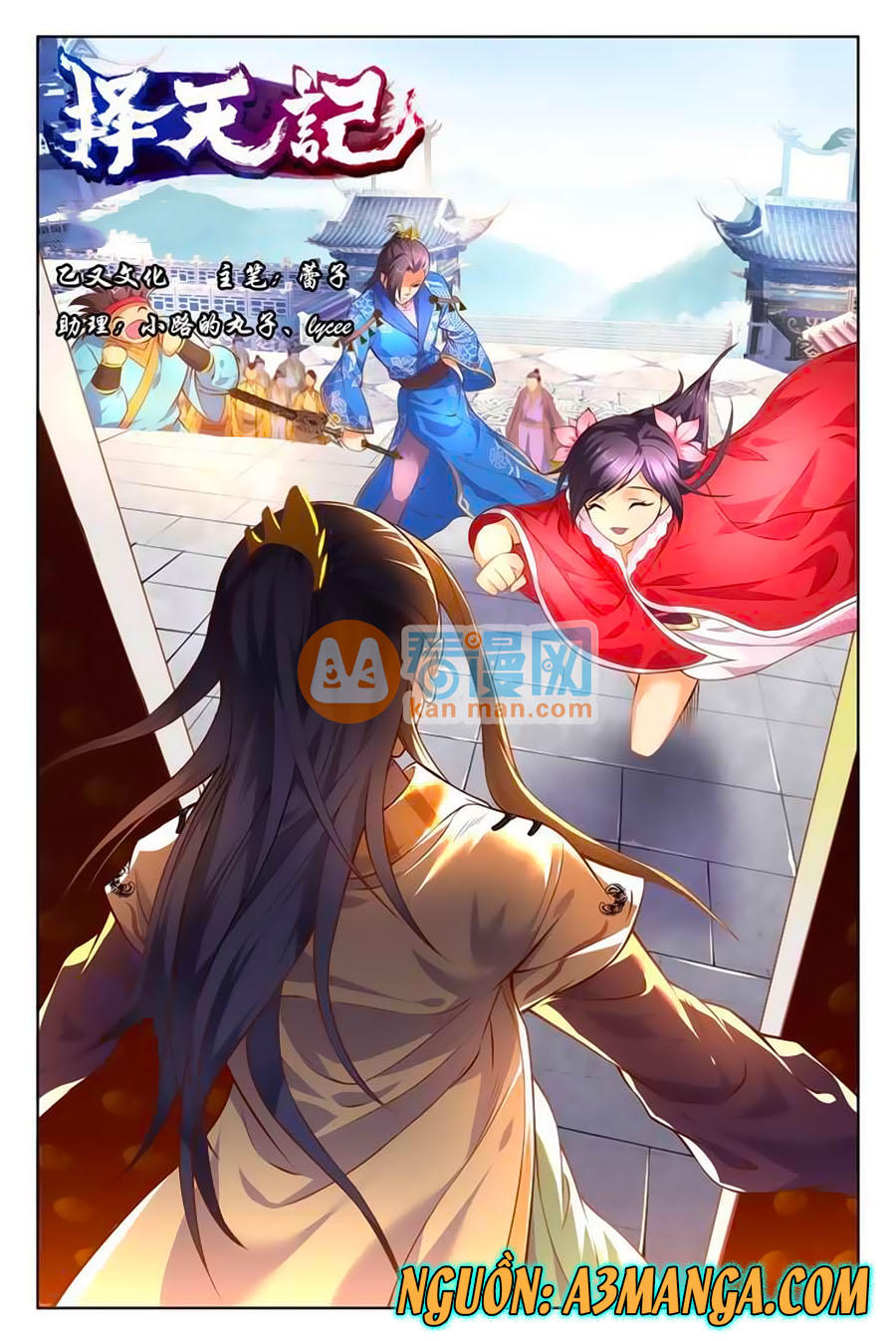 Trạch Thiên Ký - Chương 60.1 - Trang 3