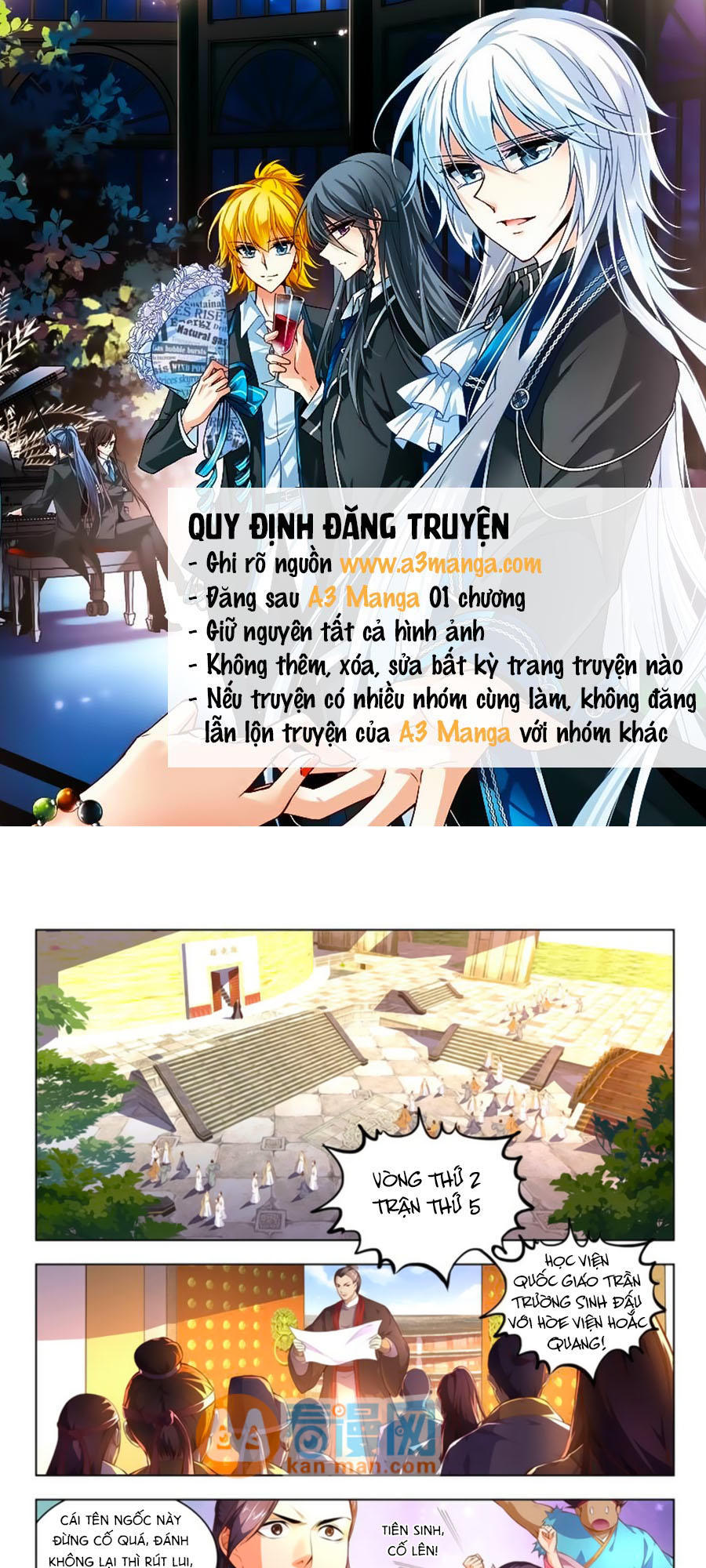 Trạch Thiên Ký - Chương 63.1 - Trang 2