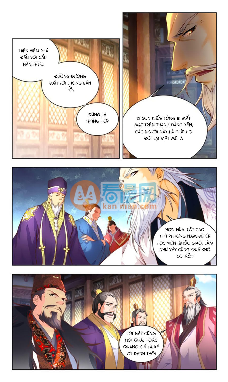 Trạch Thiên Ký - Chương 63.1 - Trang 5