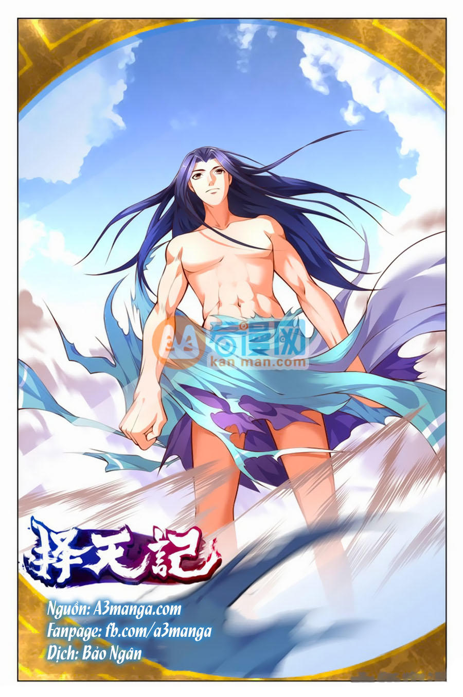 Trạch Thiên Ký - Chương 64.1 - Trang 5