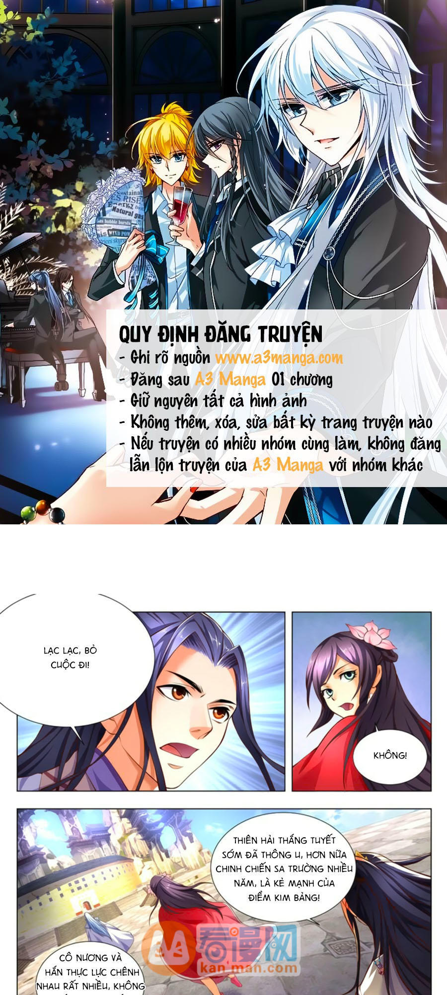 Trạch Thiên Ký - Chương 66.1 - Trang 1