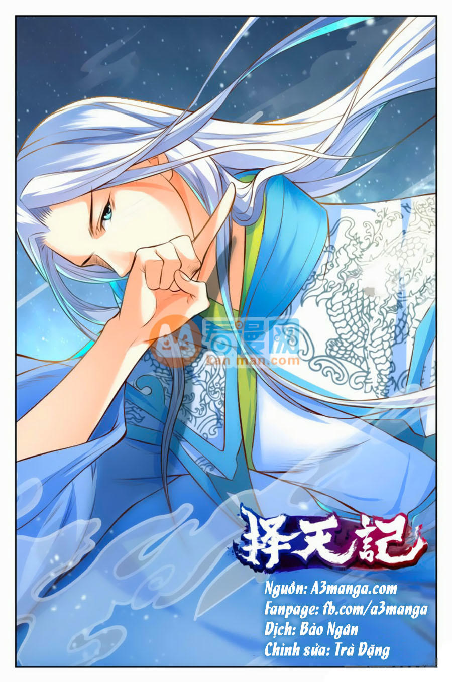 Trạch Thiên Ký - Chương 66.1 - Trang 4