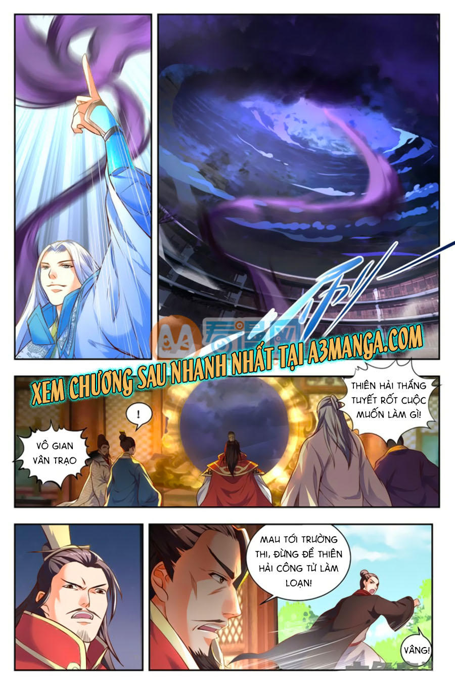 Trạch Thiên Ký - Chương 66.1 - Trang 9