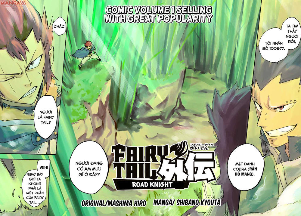 Fairy Tail Gaiden - Lord Knight - Chương 13 - Trang 3