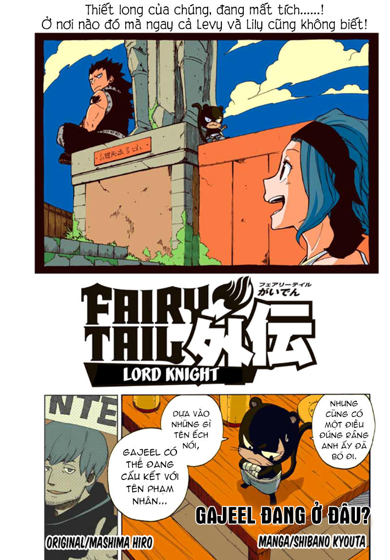 Fairy Tail Gaiden - Lord Knight - Chương 2 - Trang 1
