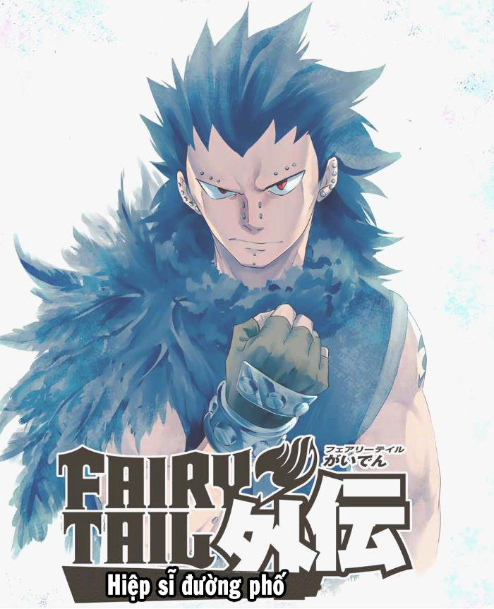 Fairy Tail Gaiden - Lord Knight - Chương 7 - Trang 12