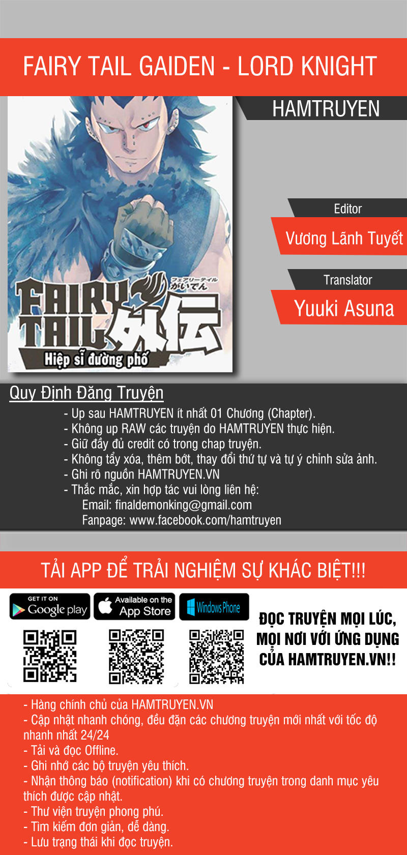 Fairy Tail Gaiden - Lord Knight - Chương 8 - Trang 1