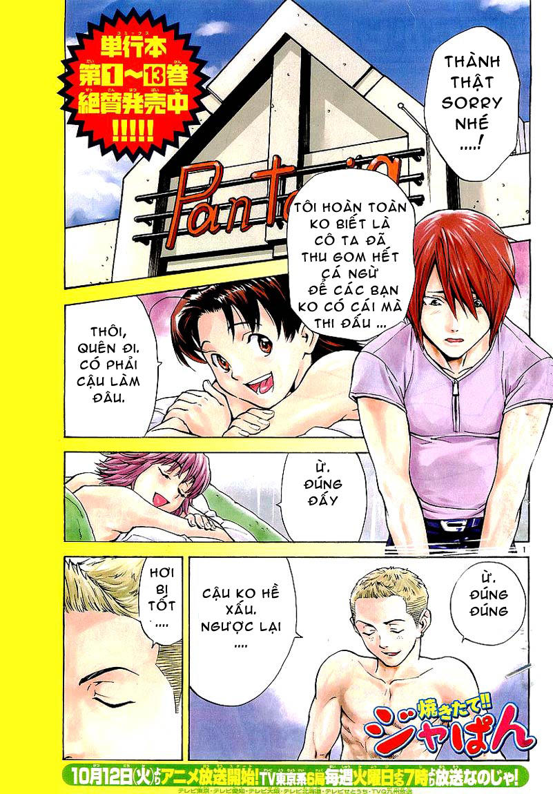 Vua Bánh Mì - Chương 134 - Trang 3