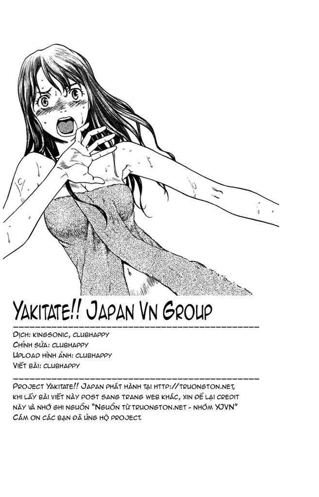 Vua Bánh Mì - Chương 14 - Trang 1