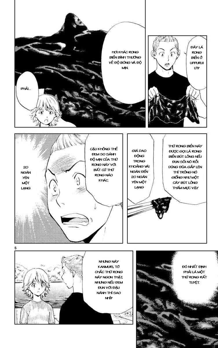 Vua Bánh Mì - Chương 159 - Trang 7