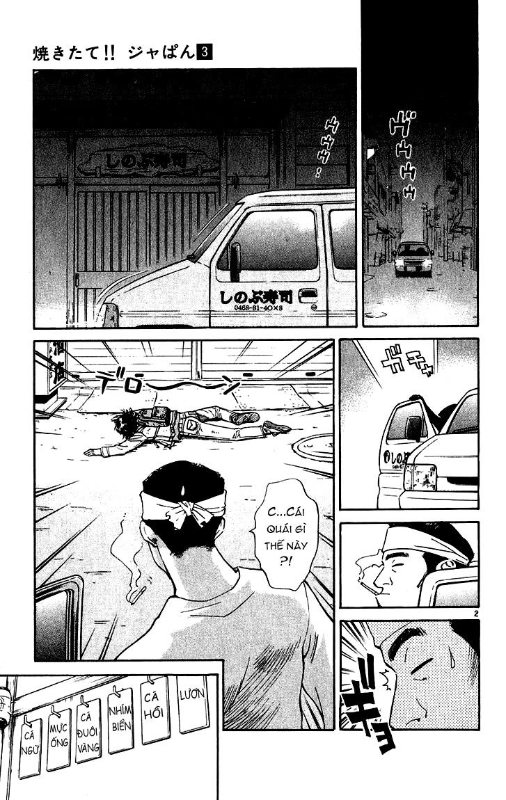 Vua Bánh Mì - Chương 16 - Trang 6