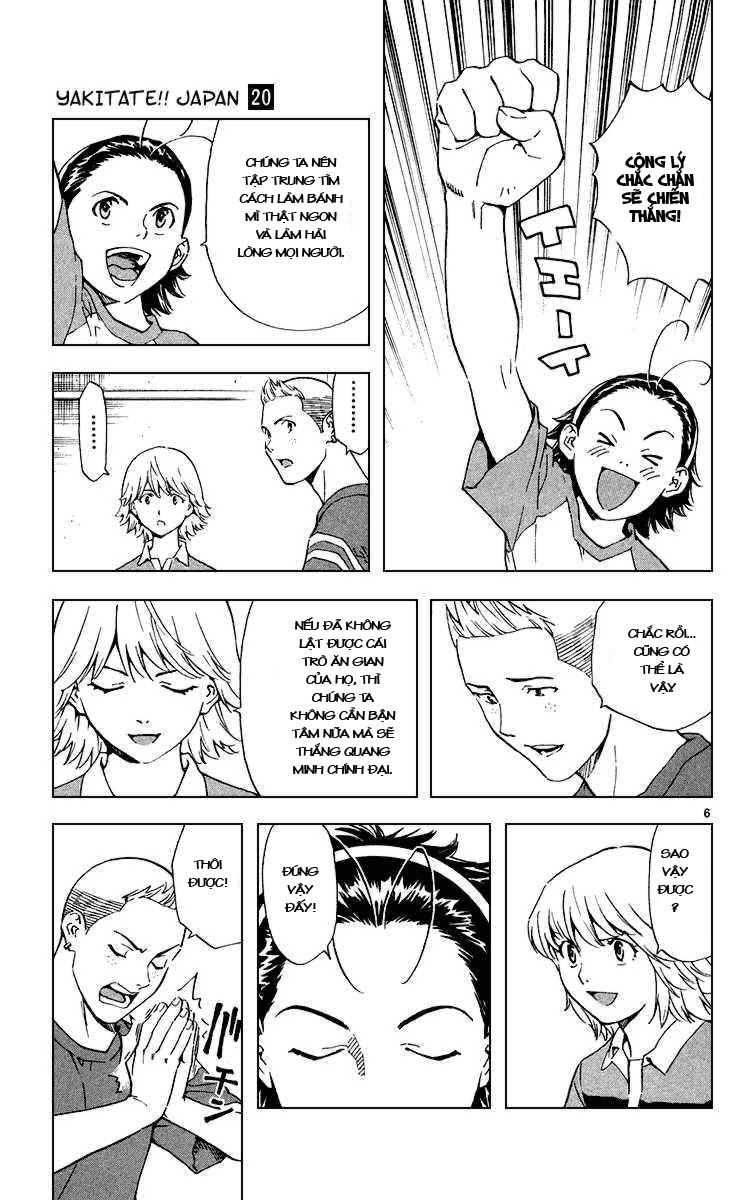 Vua Bánh Mì - Chương 181 - Trang 7