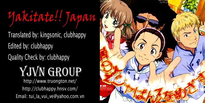 Vua Bánh Mì - Chương 41 - Trang 1