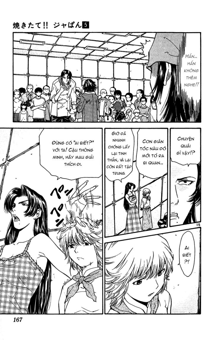 Vua Bánh Mì - Chương 41 - Trang 16