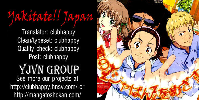 Vua Bánh Mì - Chương 50 - Trang 23