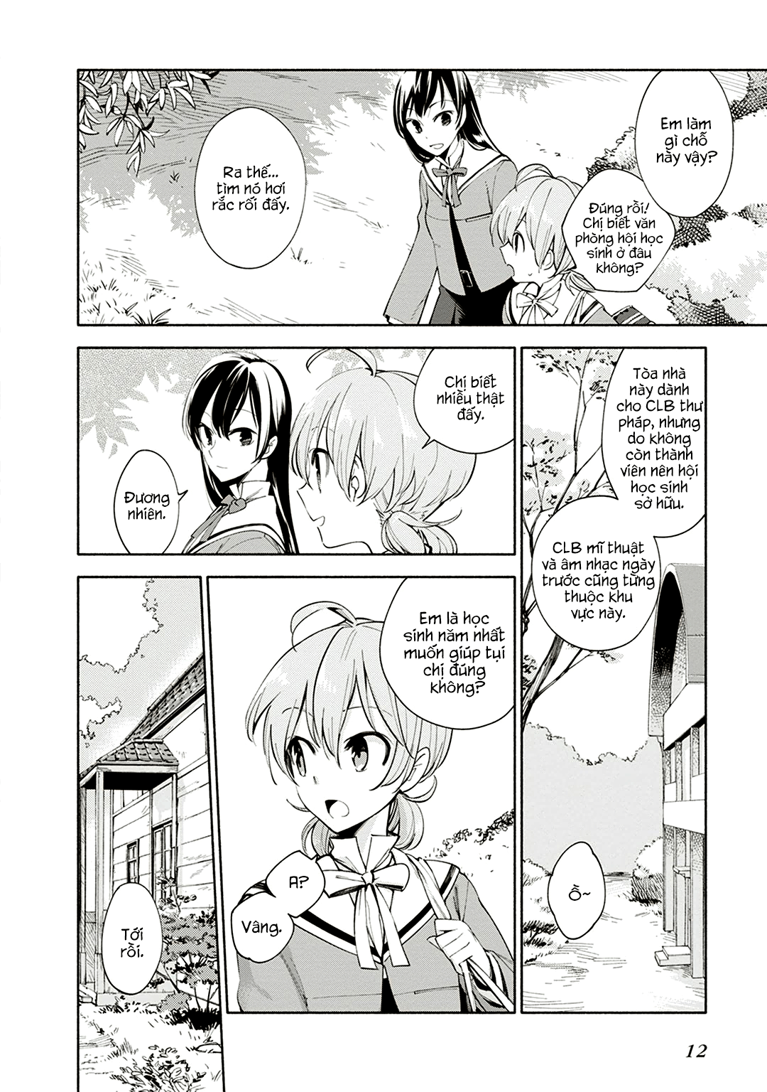 Yagate Kimi Ni Naru - Chương 1 - Trang 14