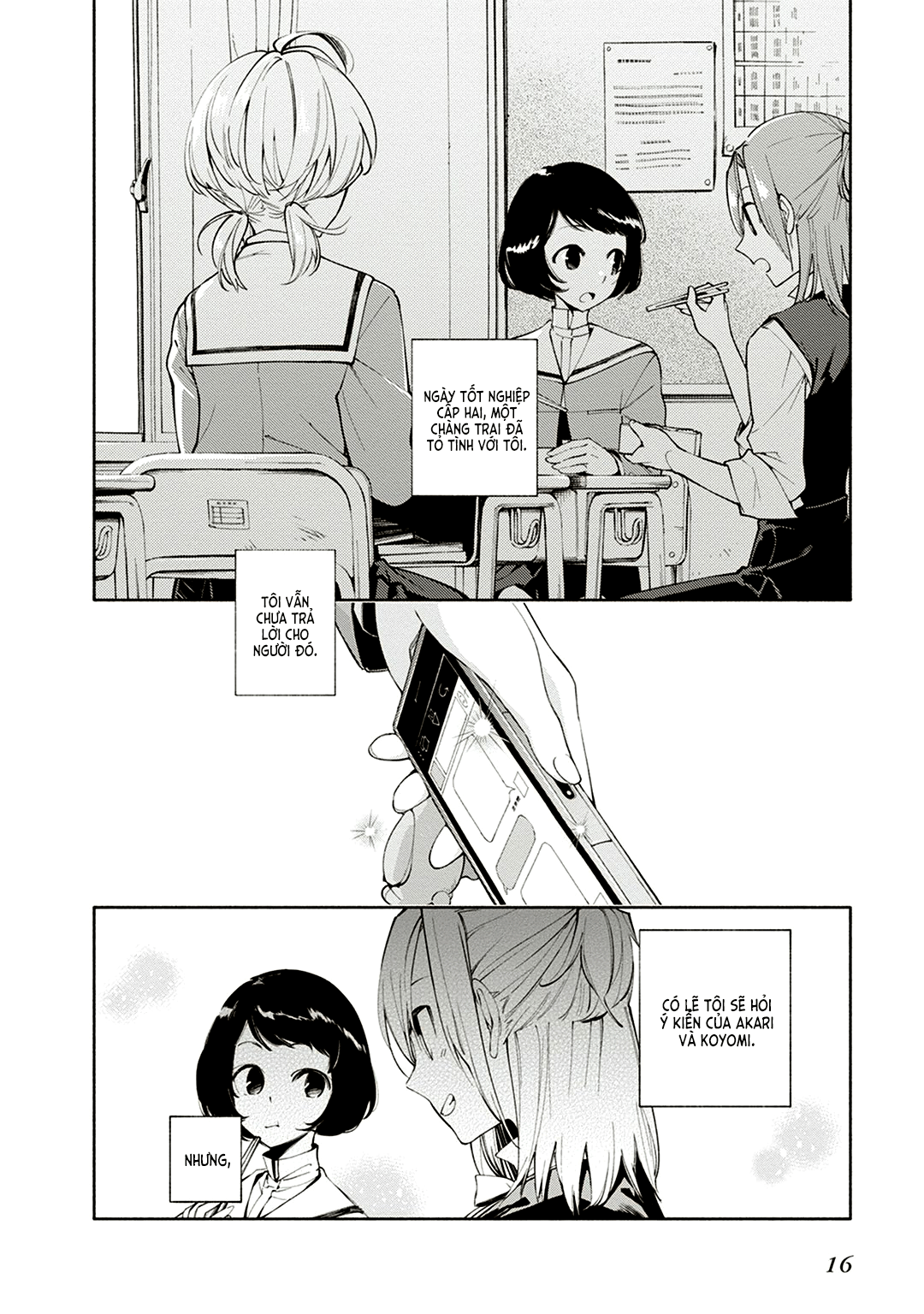 Yagate Kimi Ni Naru - Chương 1 - Trang 18