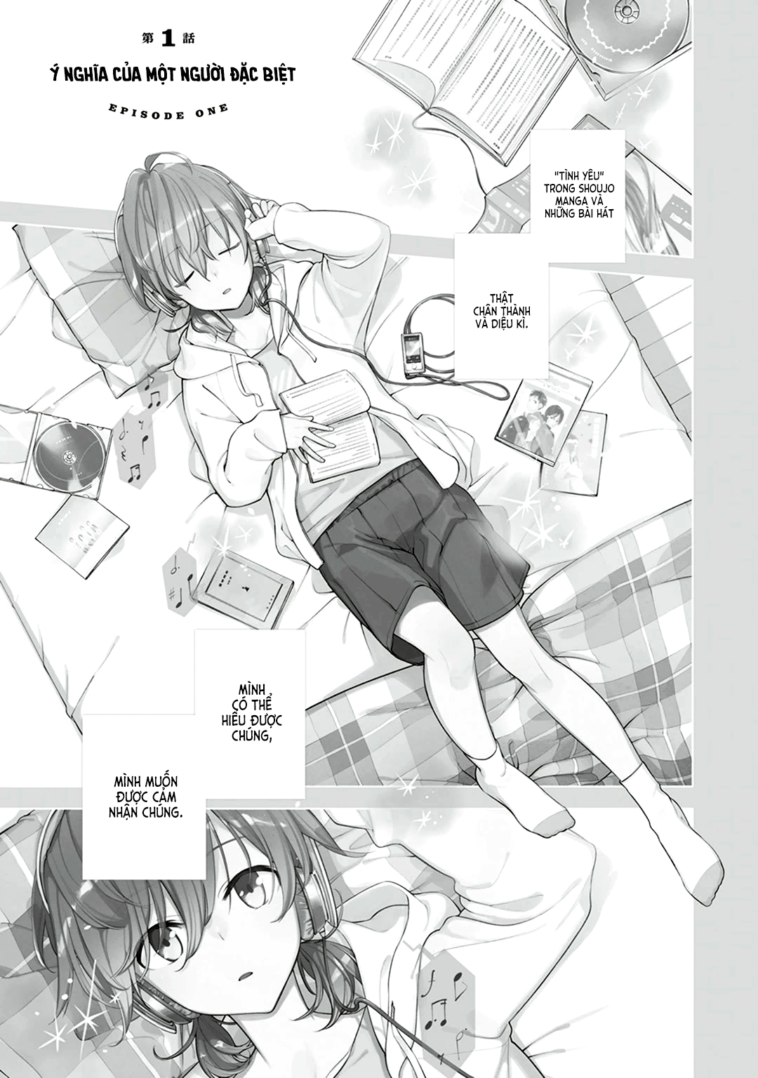 Yagate Kimi Ni Naru - Chương 1 - Trang 5