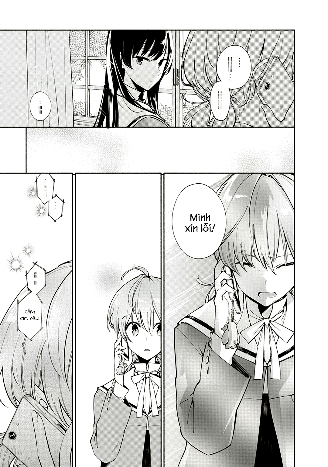 Yagate Kimi Ni Naru - Chương 1 - Trang 41