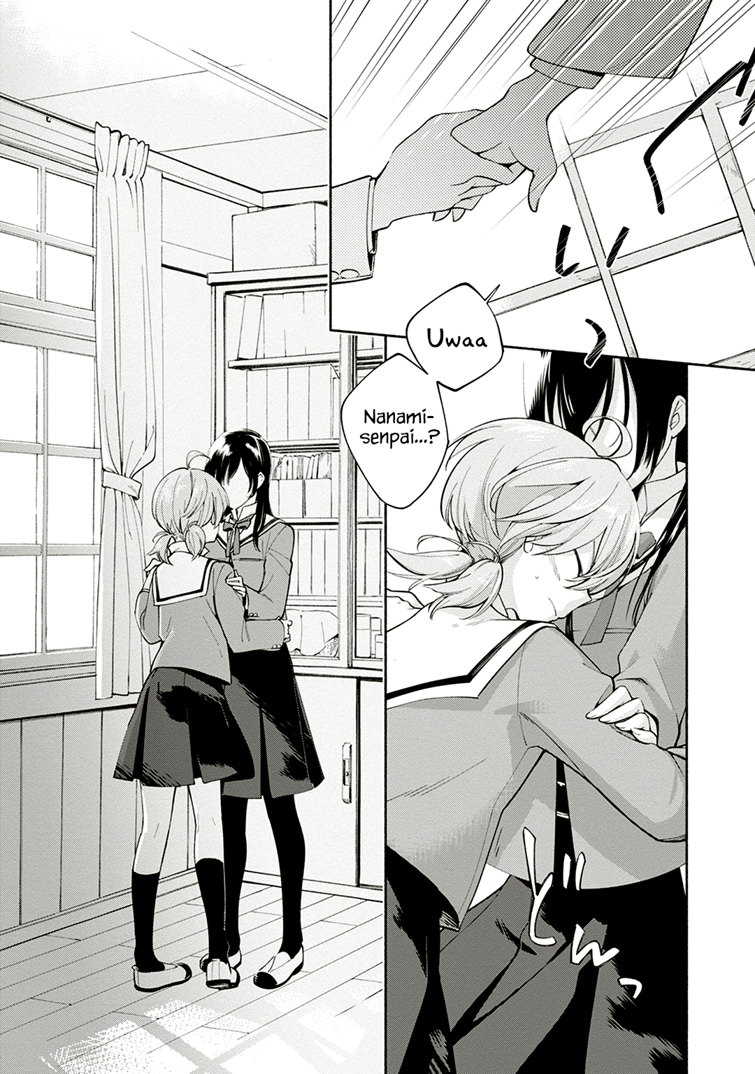 Yagate Kimi Ni Naru - Chương 1 - Trang 46