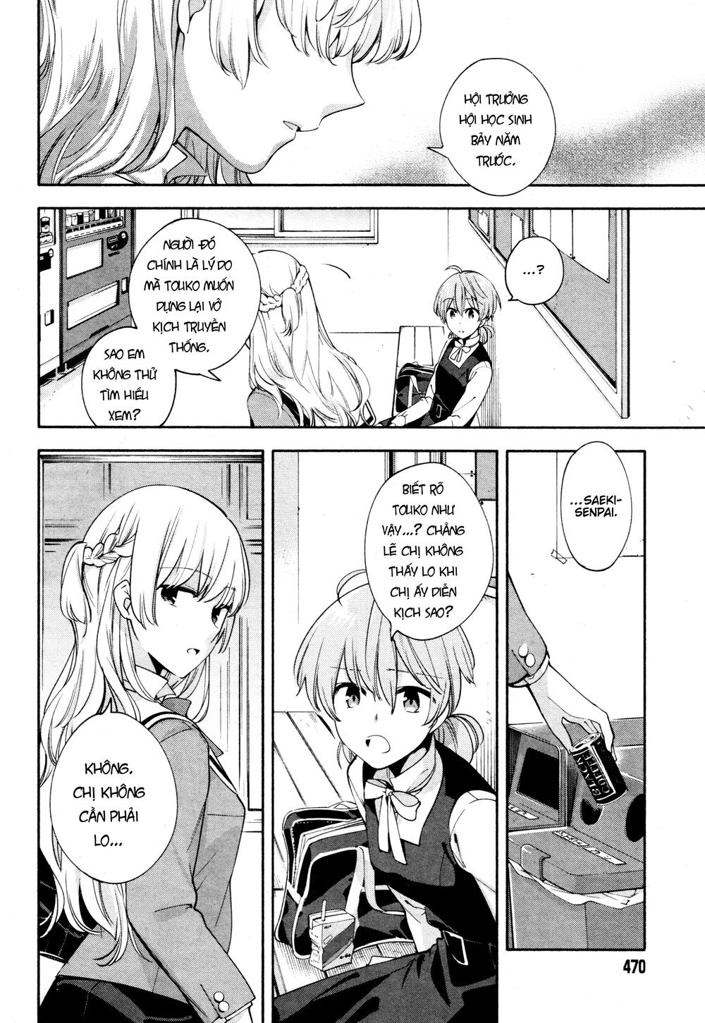 Yagate Kimi Ni Naru - Chương 10 - Trang 11