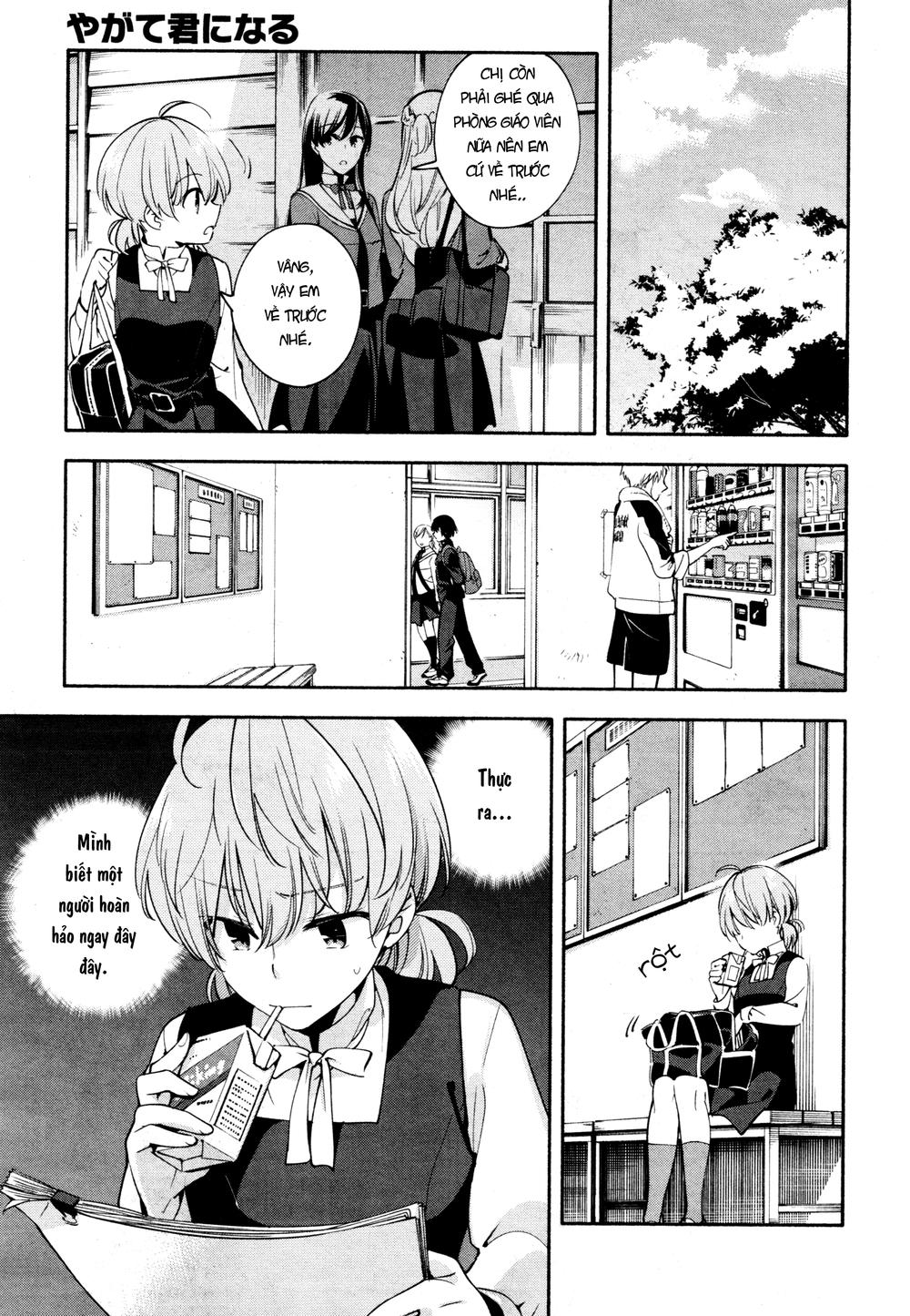 Yagate Kimi Ni Naru - Chương 10 - Trang 4