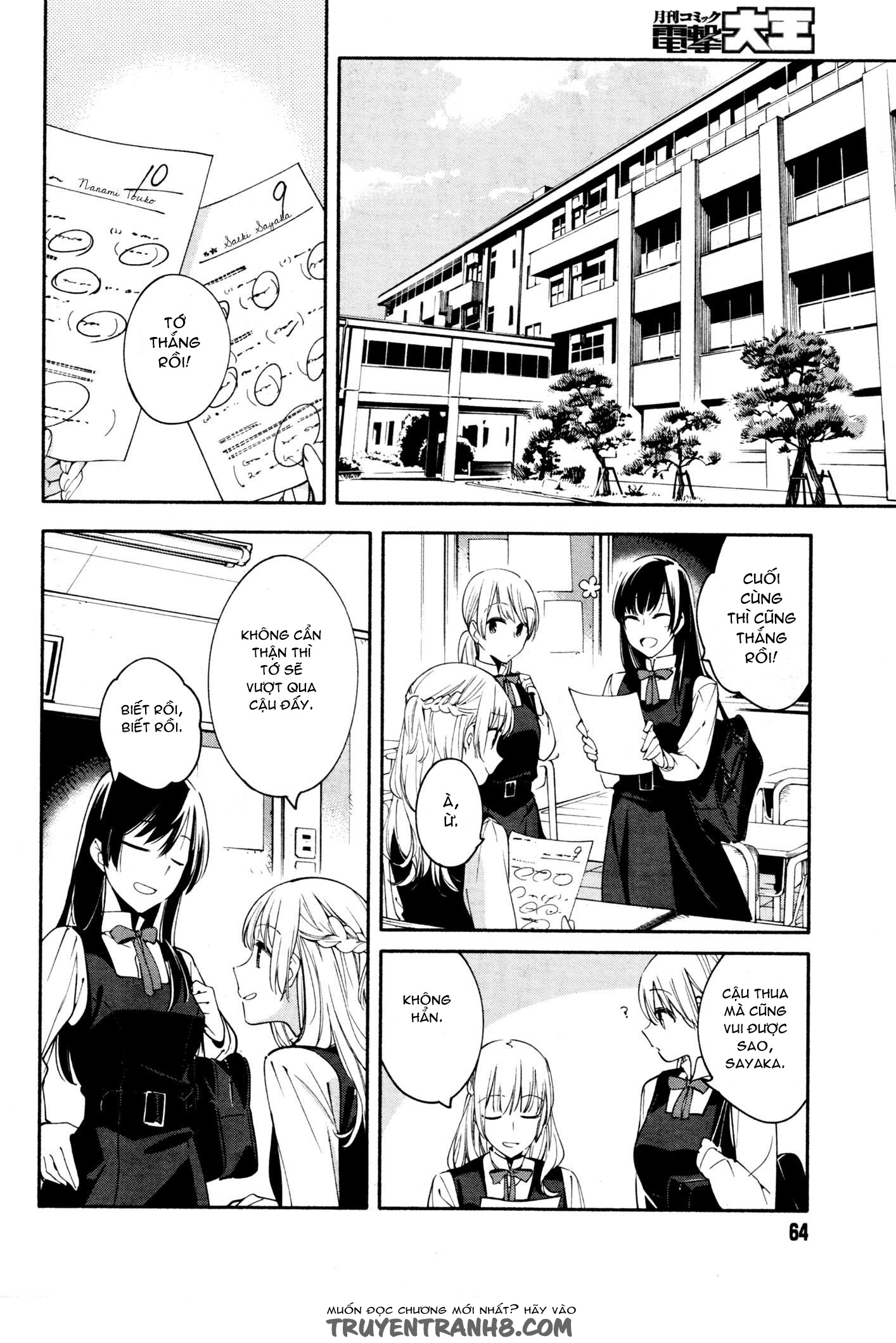 Yagate Kimi Ni Naru - Chương 12 - Trang 24