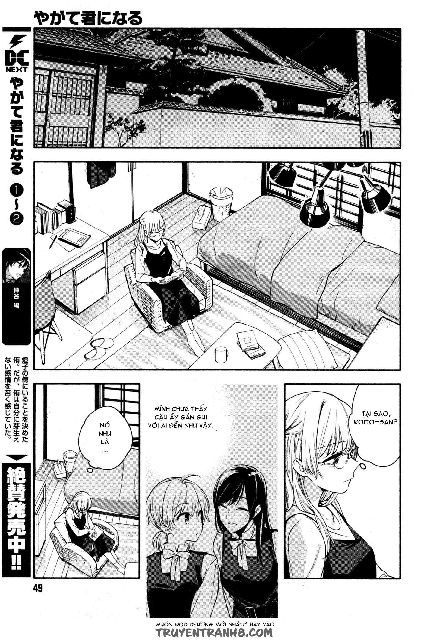 Yagate Kimi Ni Naru - Chương 12 - Trang 9