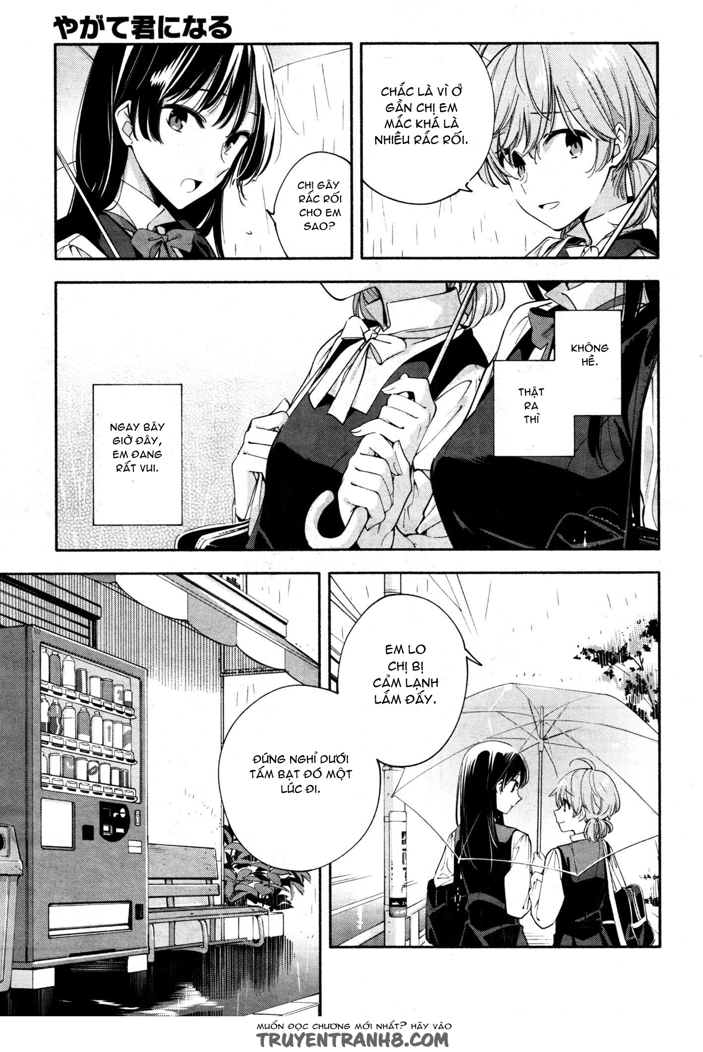 Yagate Kimi Ni Naru - Chương 13 - Trang 21