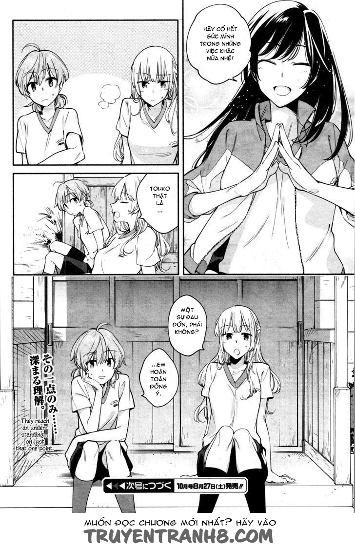 Yagate Kimi Ni Naru - Chương 14 - Trang 18