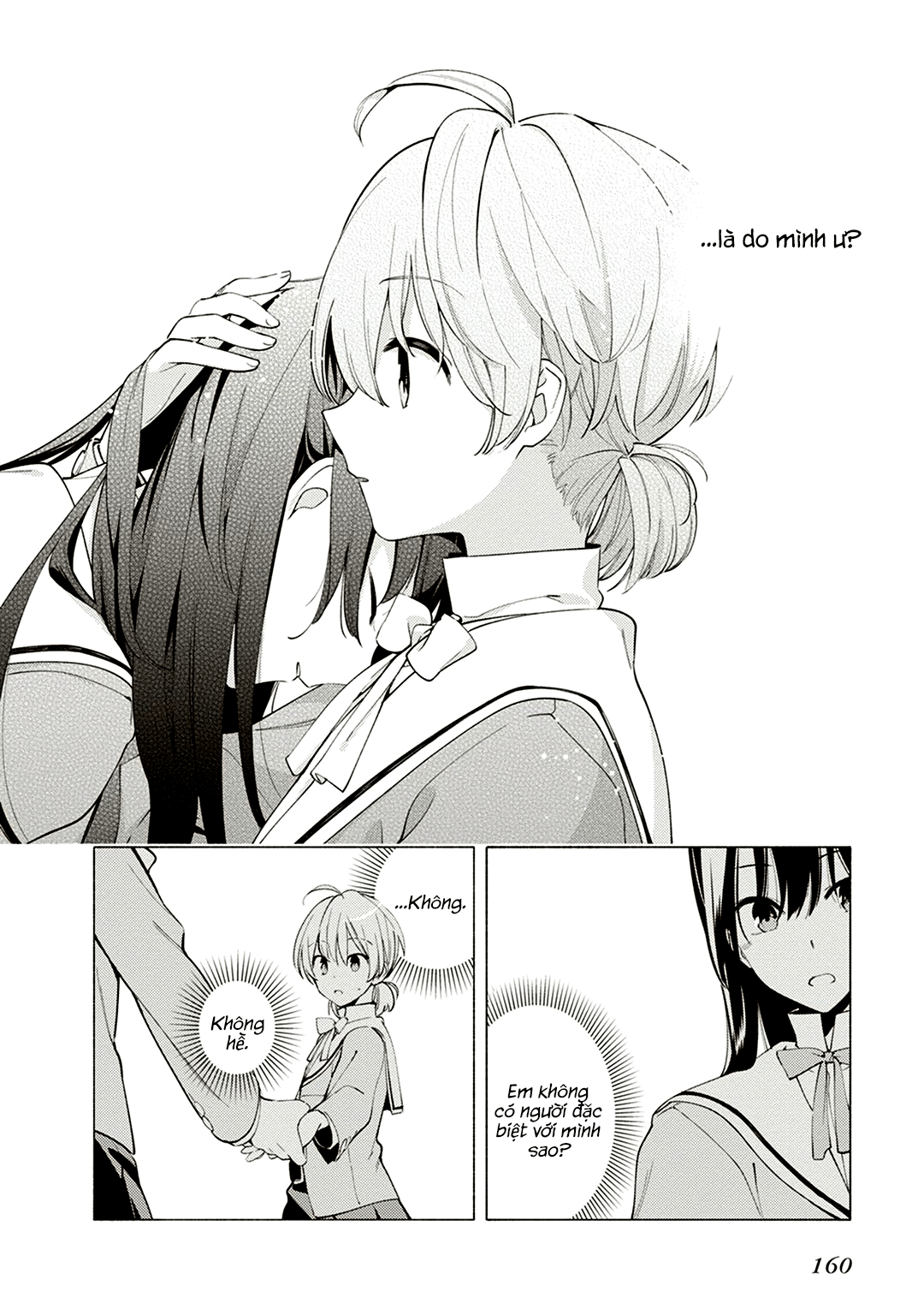 Yagate Kimi Ni Naru - Chương 5 - Trang 18