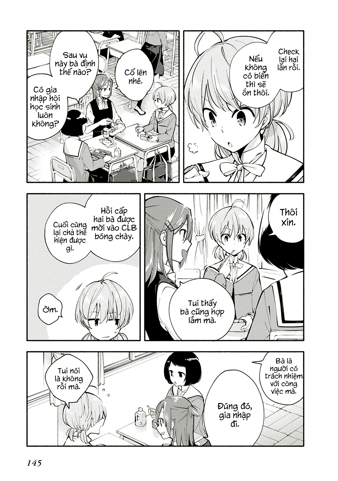 Yagate Kimi Ni Naru - Chương 5 - Trang 3