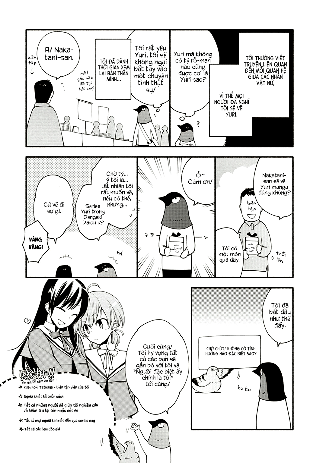 Yagate Kimi Ni Naru - Chương 5 - Trang 35