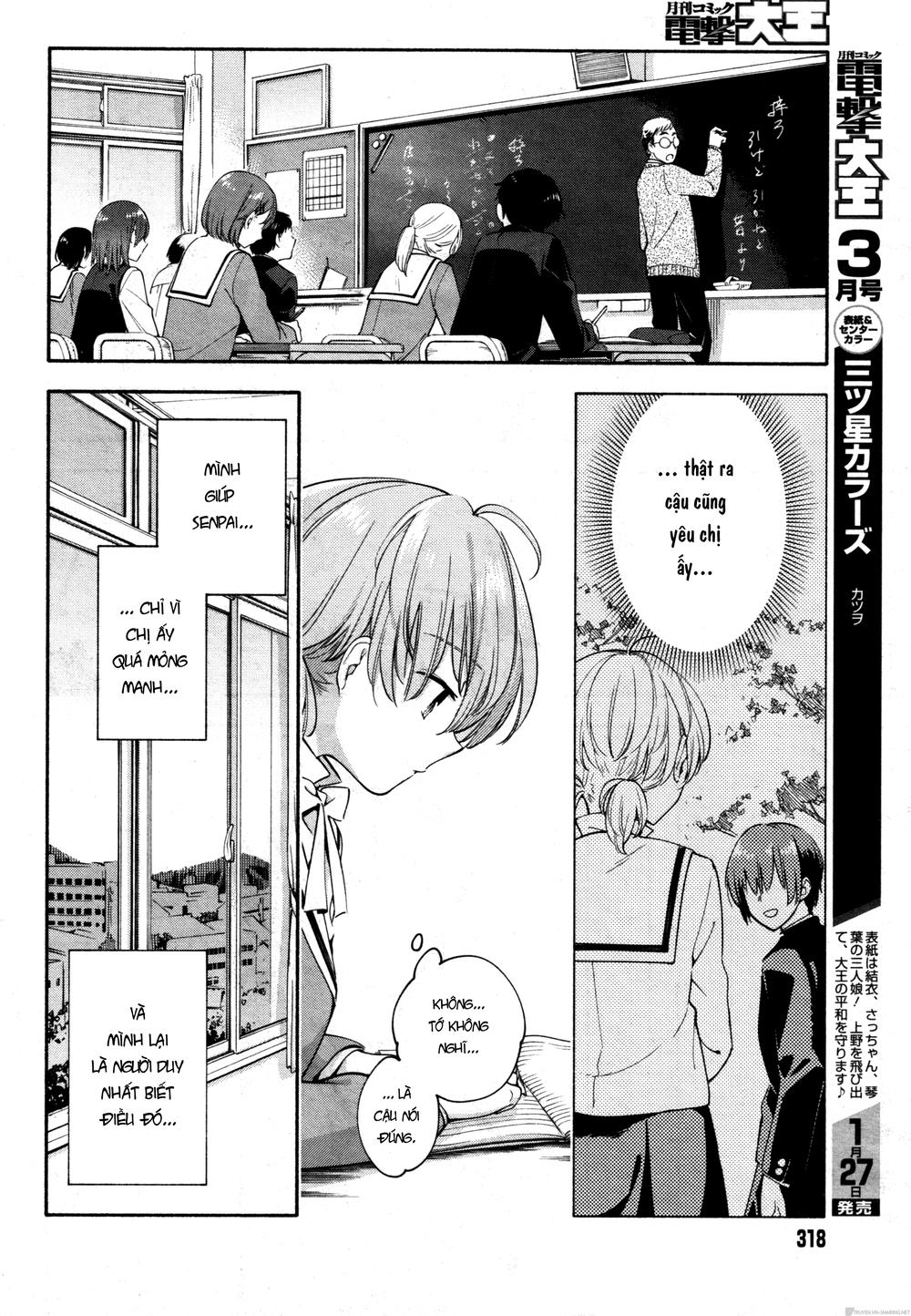 Yagate Kimi Ni Naru - Chương 8 - Trang 4