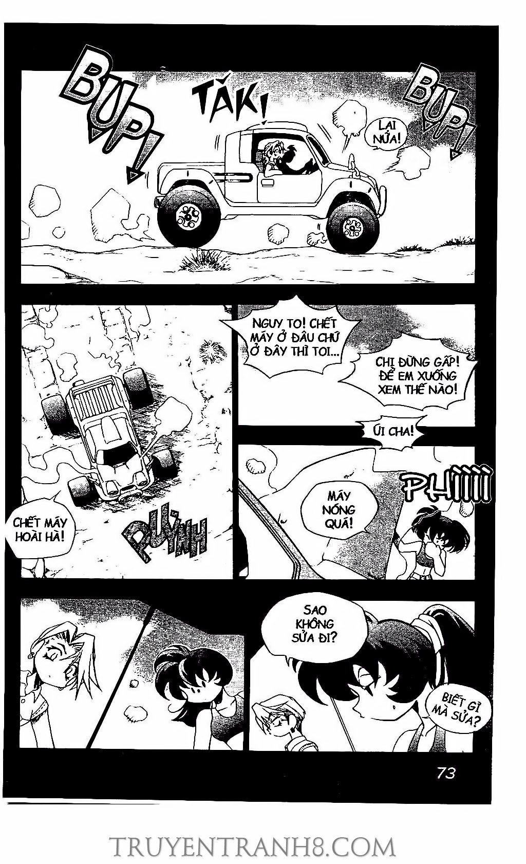 Western Shotgun - Chương 120 - Trang 3