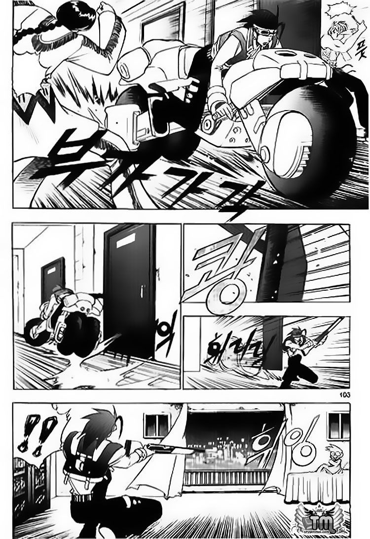 Western Shotgun - Chương 28 - Trang 5