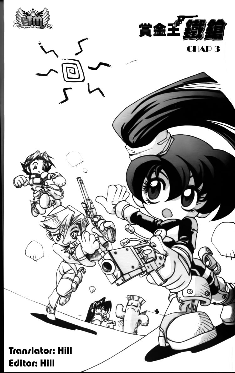 Western Shotgun - Chương 3 - Trang 1