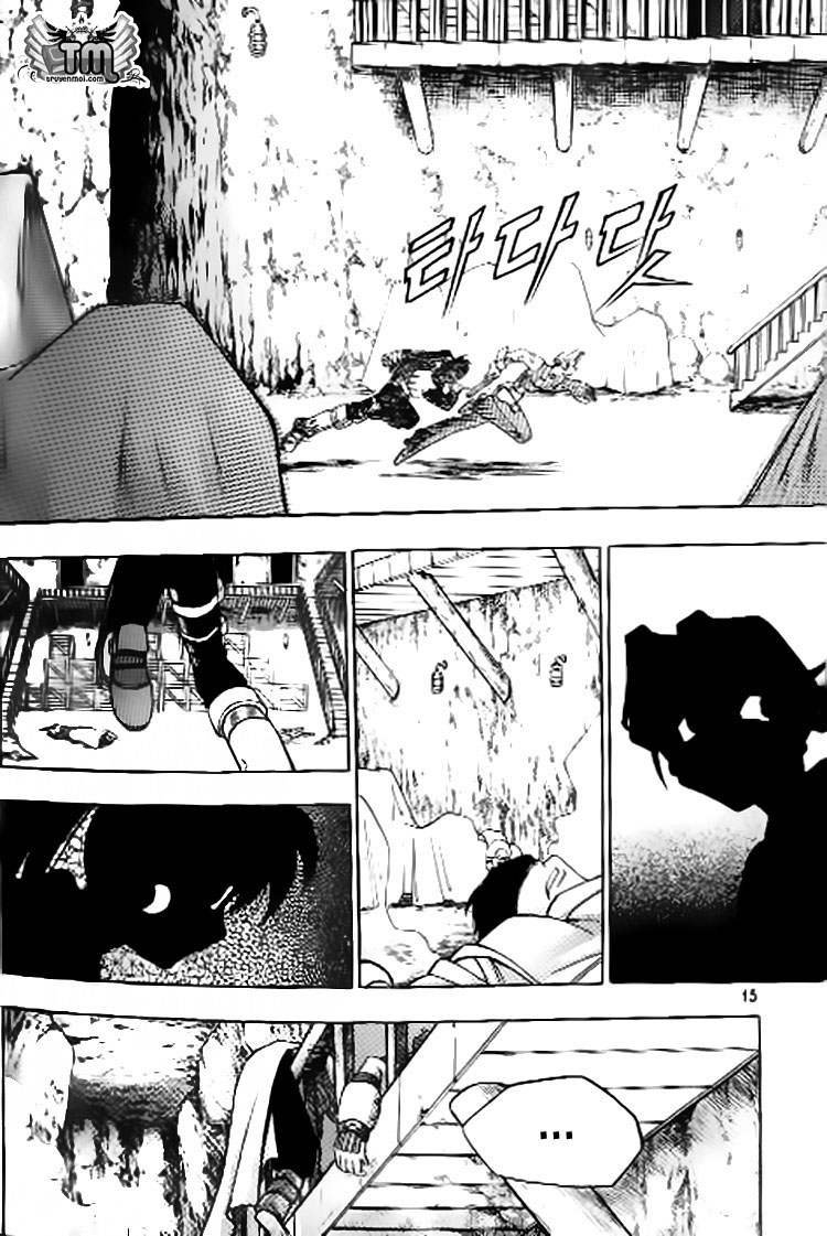 Western Shotgun - Chương 44 - Trang 14