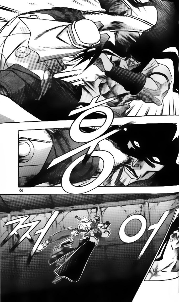 Western Shotgun - Chương 48 - Trang 4