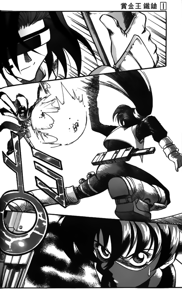 Western Shotgun - Chương 5 - Trang 17