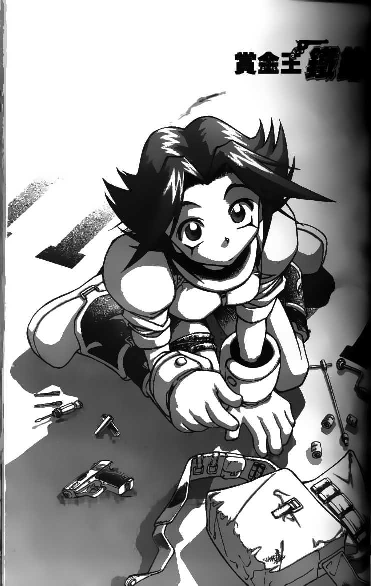 Western Shotgun - Chương 5 - Trang 18