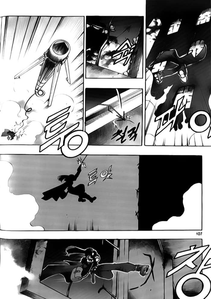 Western Shotgun - Chương 59 - Trang 11