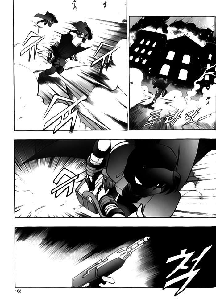 Western Shotgun - Chương 59 - Trang 10