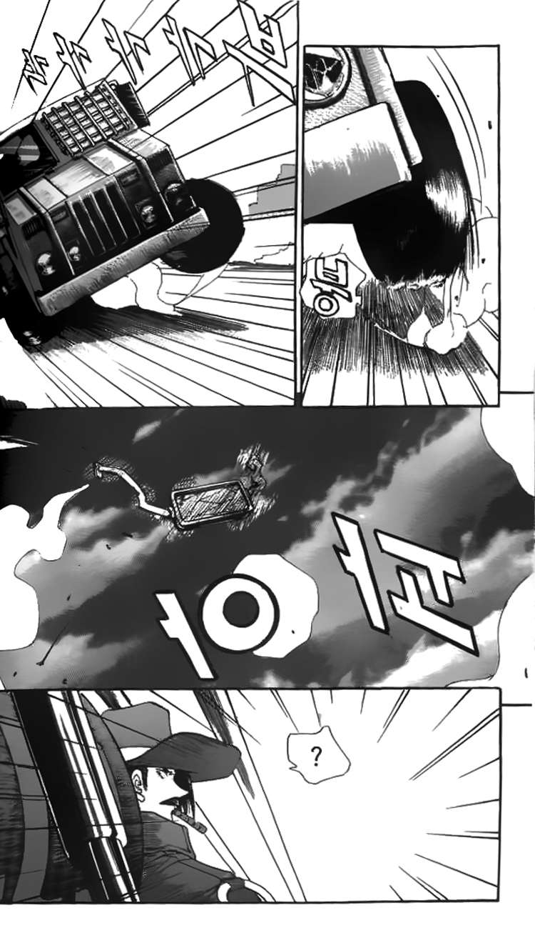 Western Shotgun - Chương 6 - Trang 12