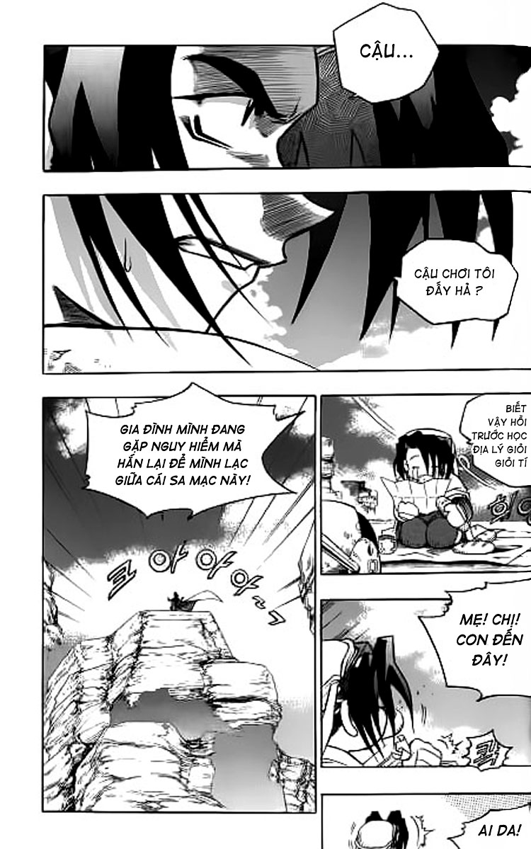 Western Shotgun - Chương 68 - Trang 2