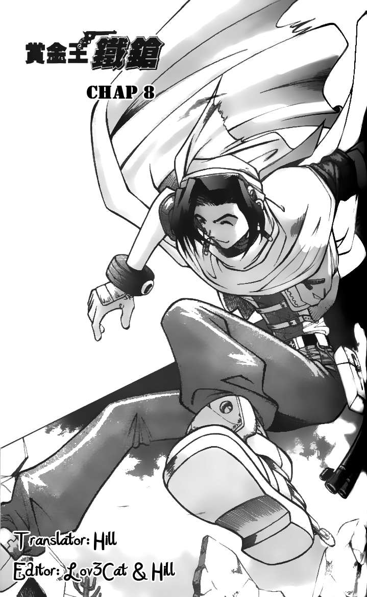 Western Shotgun - Chương 8 - Trang 1