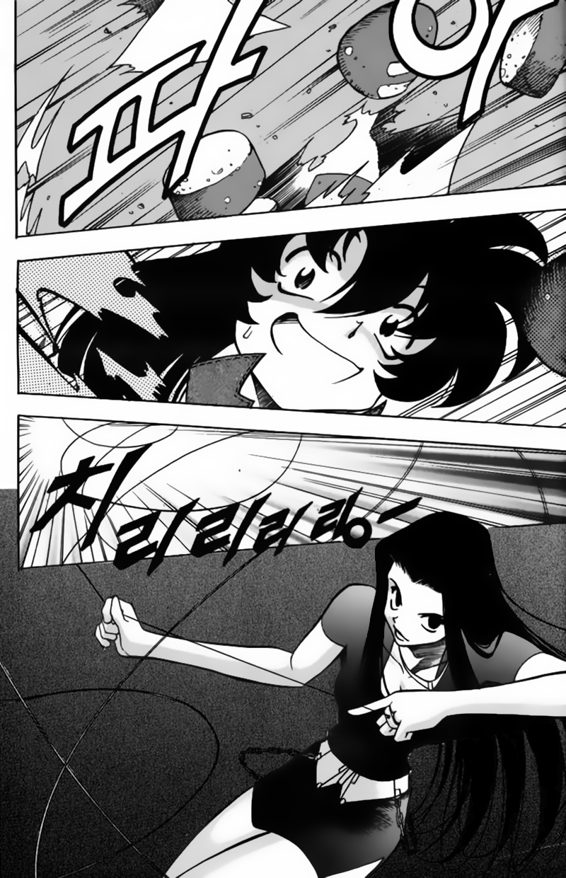 Western Shotgun - Chương 80 - Trang 2