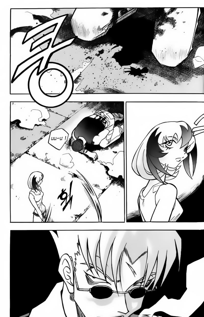 Western Shotgun - Chương 83 - Trang 2